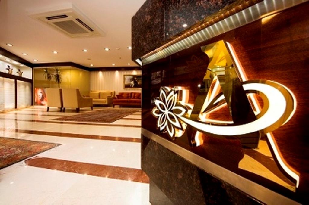 Aprilis Hotel - Special Category Стамбул Экстерьер фото